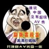 手机表格免费版